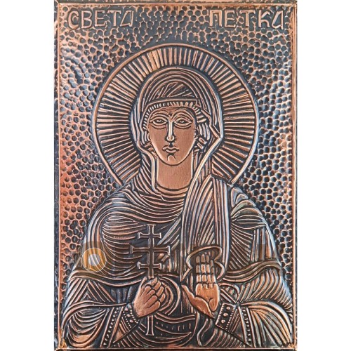 ИКОНА ГОЛЯМА СВЕТА ПЕТКА 