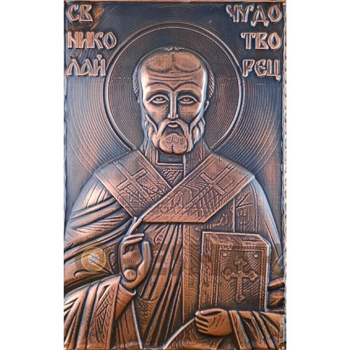 КОМПЛЕКТ ИКОНИ ЗА ОФИСА КОМПЛЕКТ ИКОНИ ЗА ОФИСА