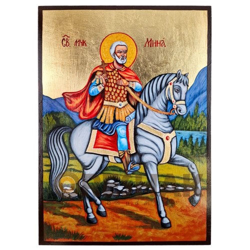 СПЕЦИАЛНА РЪЧНО РИСУВАНА ИКОНА СВЕТИ МИНА
