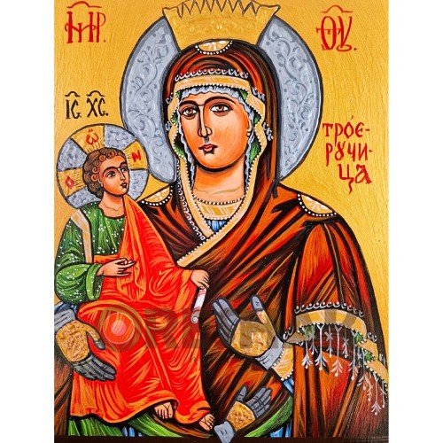 РЪЧНО РИСУВАНА ИКОНА СВЕТА БОГОРОДИЦА ТРОЕРУЧИЦА