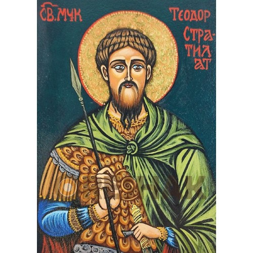 РЪЧНО РИСУВАНА ИКОНА СВЕТИ ТЕОДОР СТРАТИЛАТ РЪЧНО РИСУВАНА ИКОНА СВЕТИ ТЕОДОР СТРАТИЛАТ