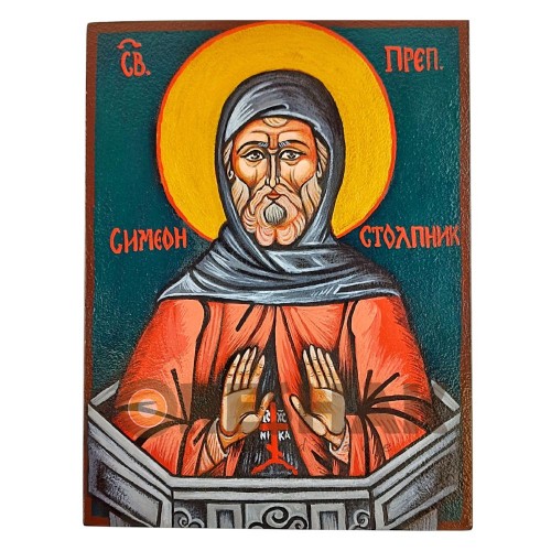 РЪЧНО РИСУВАНА ИКОНА СВЕТИ СИМЕОН СТЪЛПНИК