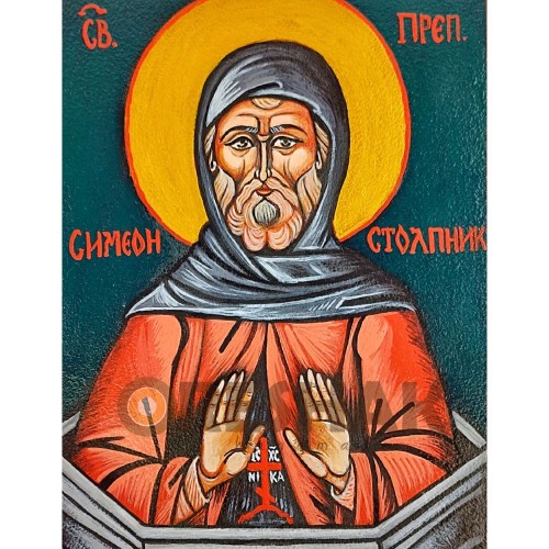 РЪЧНО РИСУВАНА ИКОНА СВЕТИ СИМЕОН СТЪЛПНИК