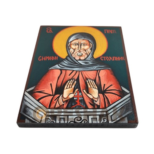 РЪЧНО РИСУВАНА ИКОНА СВЕТИ СИМЕОН СТЪЛПНИК