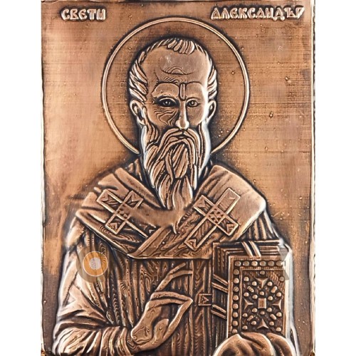 МЕДНА ИКОНА СВЕТИ АЛЕКСАНДЪР МЕДНА ИКОНА СВЕТИ АЛЕКСАНДЪР