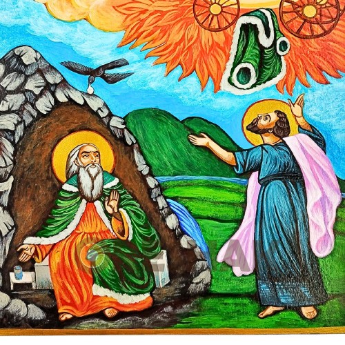 СПЕЦИАЛНА РИСУВАНА ИКОНА ВЪЗНЕСЕНИЕ НА СВЕТИ ПРОРОК ИЛИЯ СПЕЦИАЛНА РИСУВАНА ИКОНА ВЪЗНЕСЕНИЕ НА СВЕТИ ПРОРОК ИЛИЯ