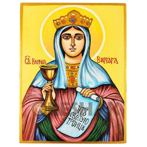 РЪЧНО РИСУВАНА ИКОНА СВЕТА ВЕЛИКОМЪЧЕНИЦА ВАРВАРА
