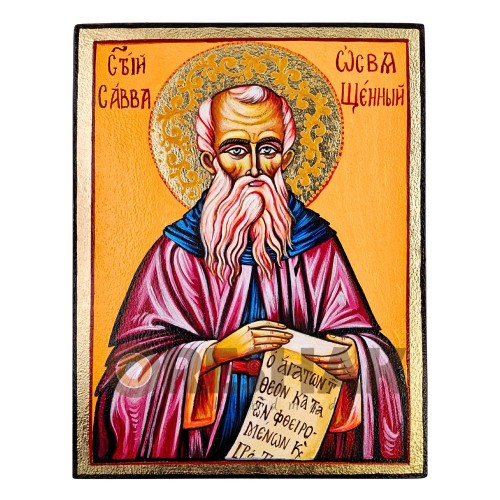 РЪЧНО РИСУВАНА ИКОНА СВЕТИ САВА ОСВЕЩЕНИ