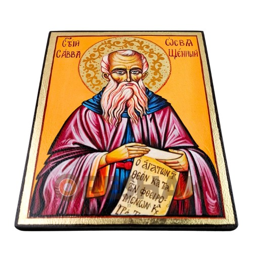 РЪЧНО РИСУВАНА ИКОНА СВЕТИ САВА ОСВЕЩЕНИ