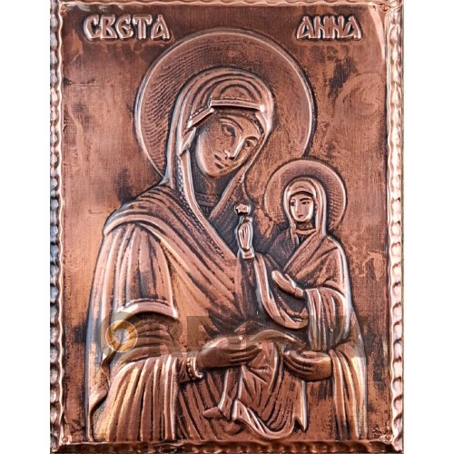 МЕДНА ИКОНА СВЕТА АННА