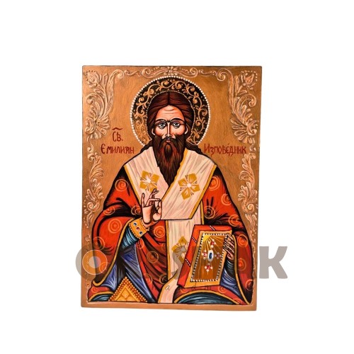 ГОЛЯМА РЪЧНО РИСУВАНА ИКОНА СВЕТИ ЕМИЛИАН ИЗПОВЕДНИК